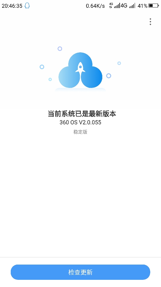 时间怎么设置在手机桌面上显示 t01a5b84fc0edf1b468.jpg