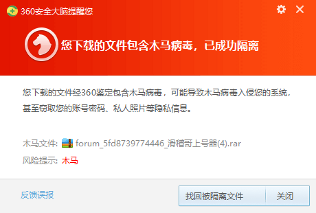 360社区