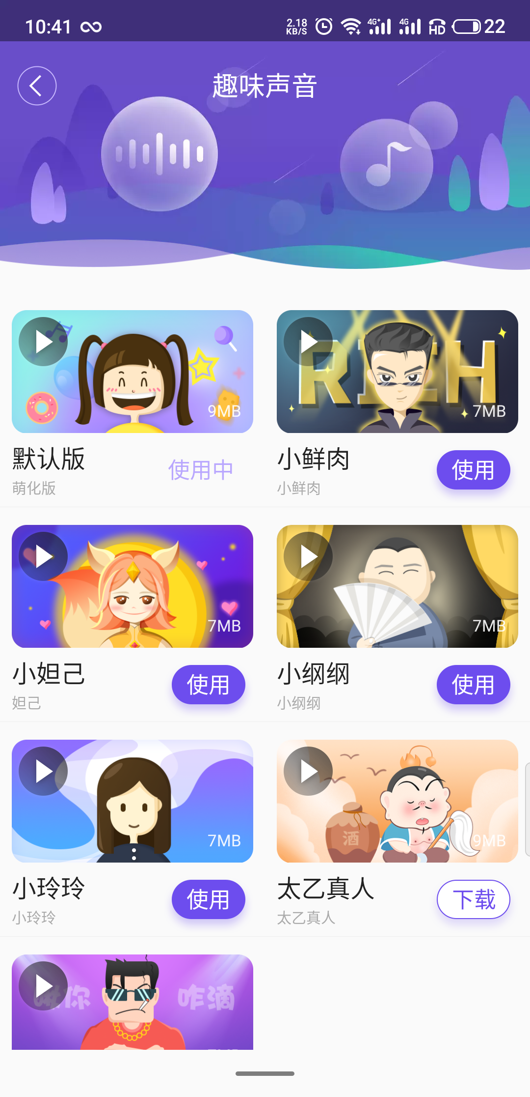 360社区