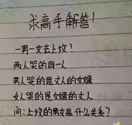 港股交易如何下单?也是高于现价买,低于现价卖