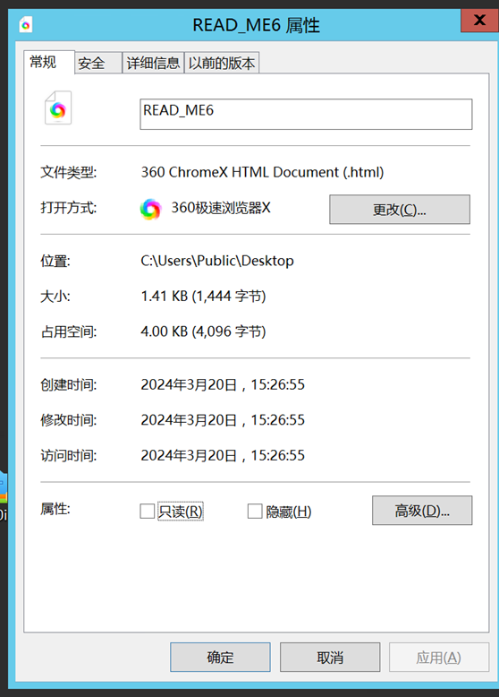 360社区
