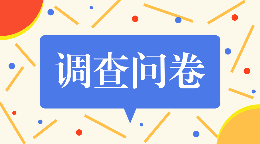 360社区