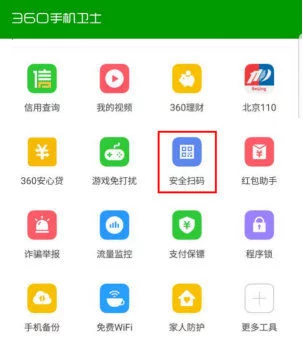 t01a713a81877a84474.png