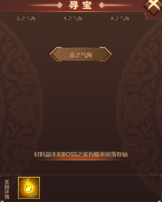 360社区