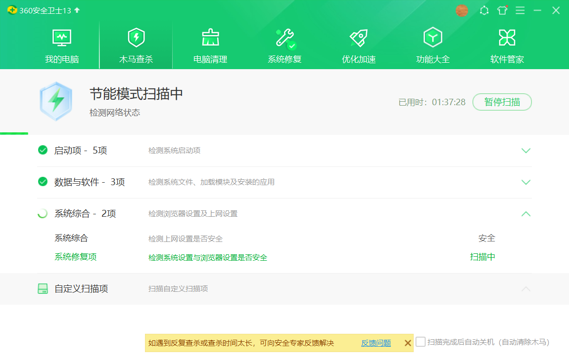 t01a793908a819db5b9.png
