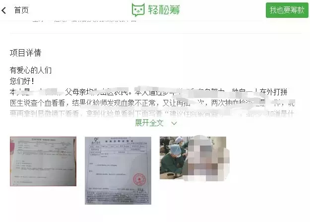 快速挣100块的方法 t01a7a70e3d39eae5cf.png