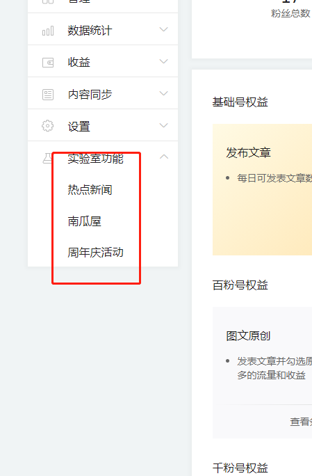 360社区
