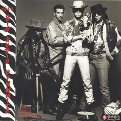 this is big audio dynamite