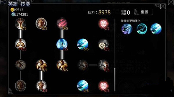世界2风暴帝国恶魔艾露莎技能加点解读 最强战士来袭
