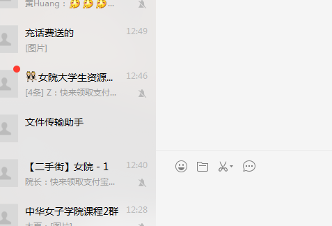 t01a86b183ecb0255be.png