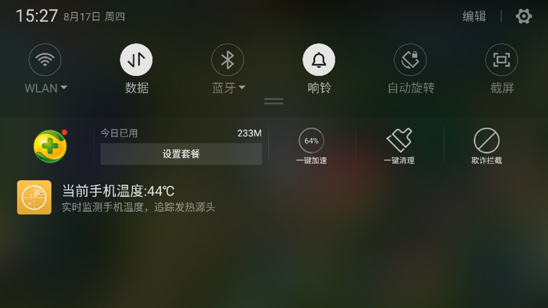t01a8793133a969b1d5.jpg