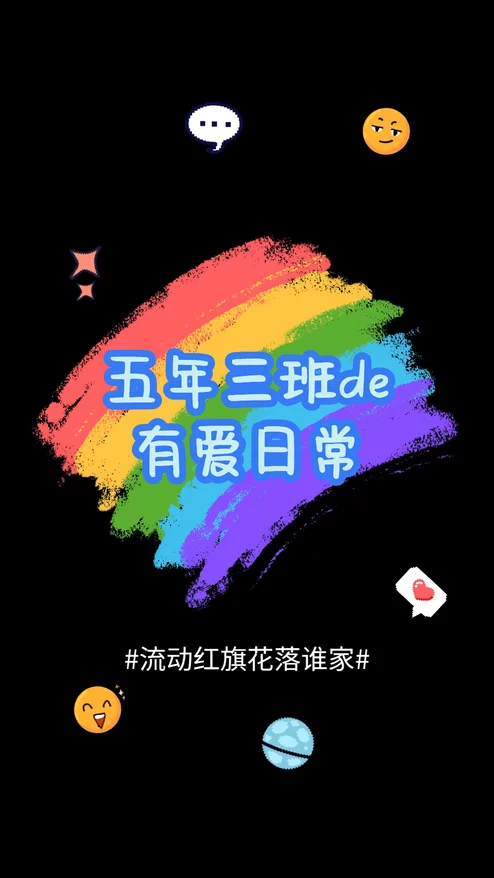 360社区