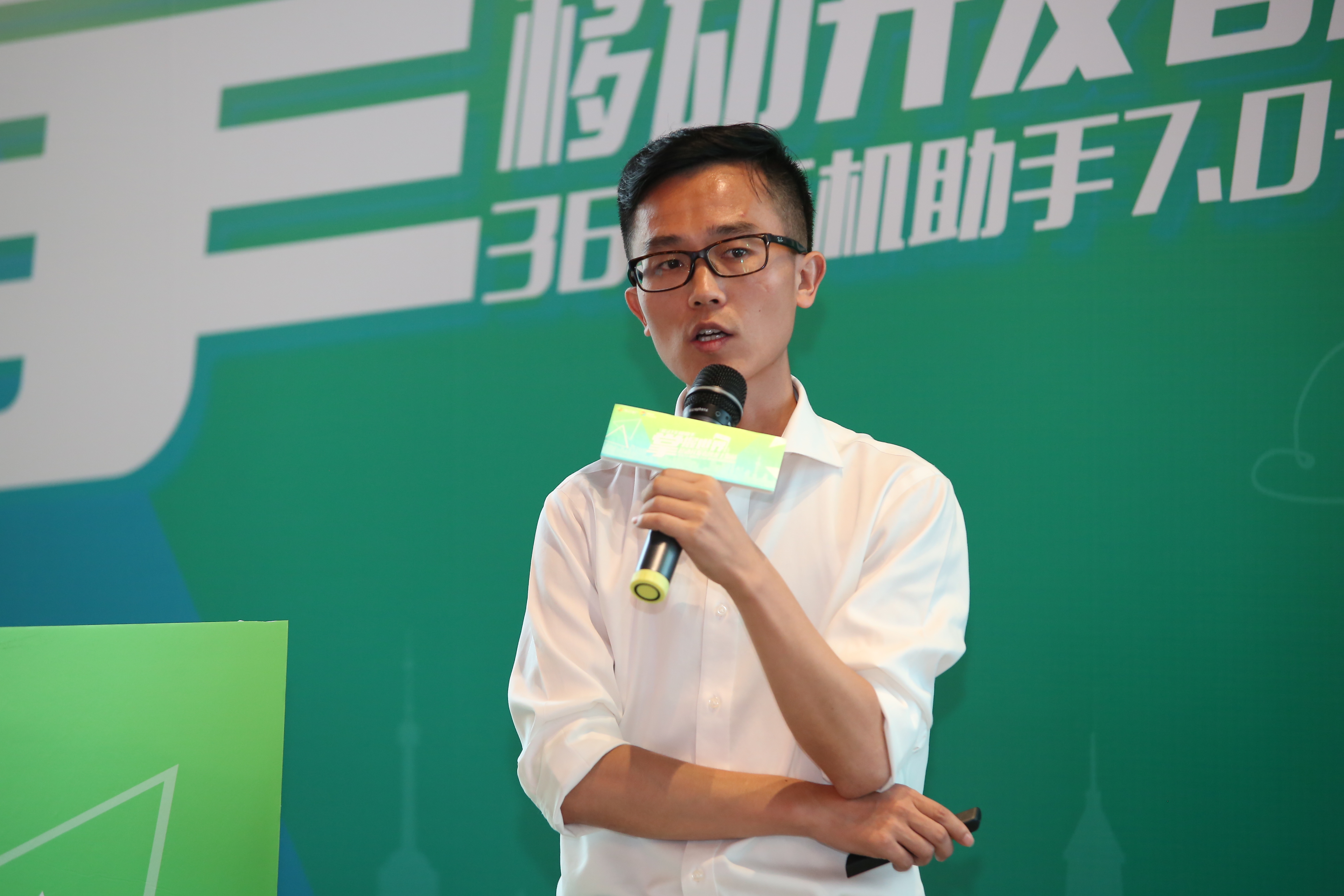 360社区