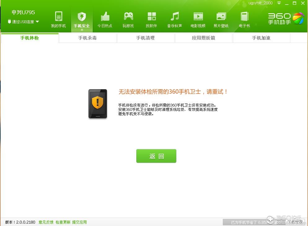 t01a94a1cb8499a3343.jpg