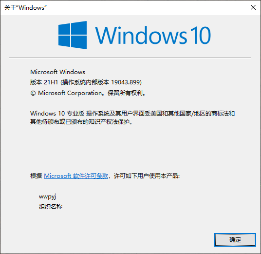 t01a997bf53fbb10bb1.png
