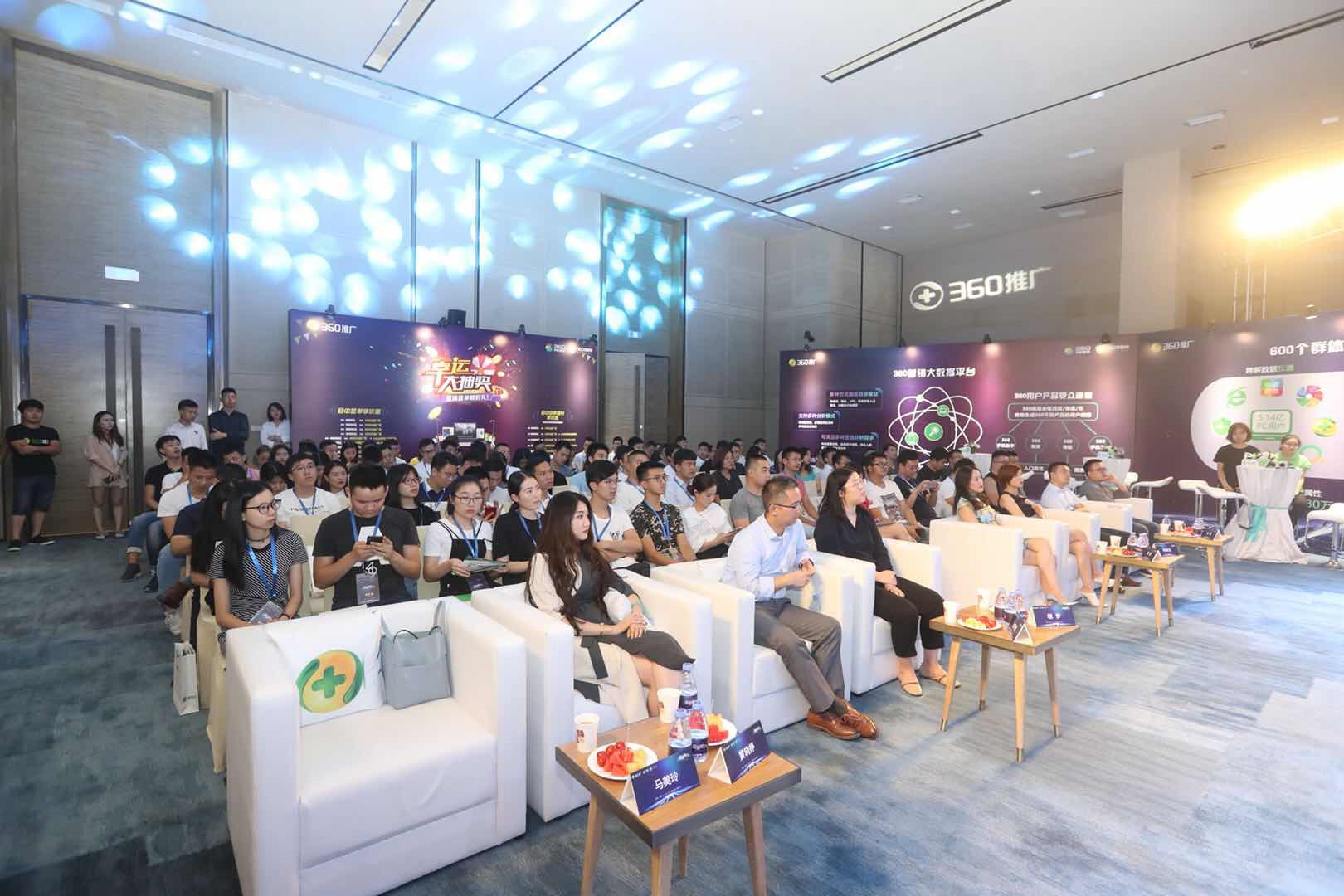 360社区