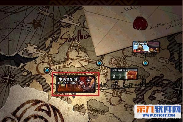 DNF牛头怪乐园怎么进入 DNF牛头怪乐园副本