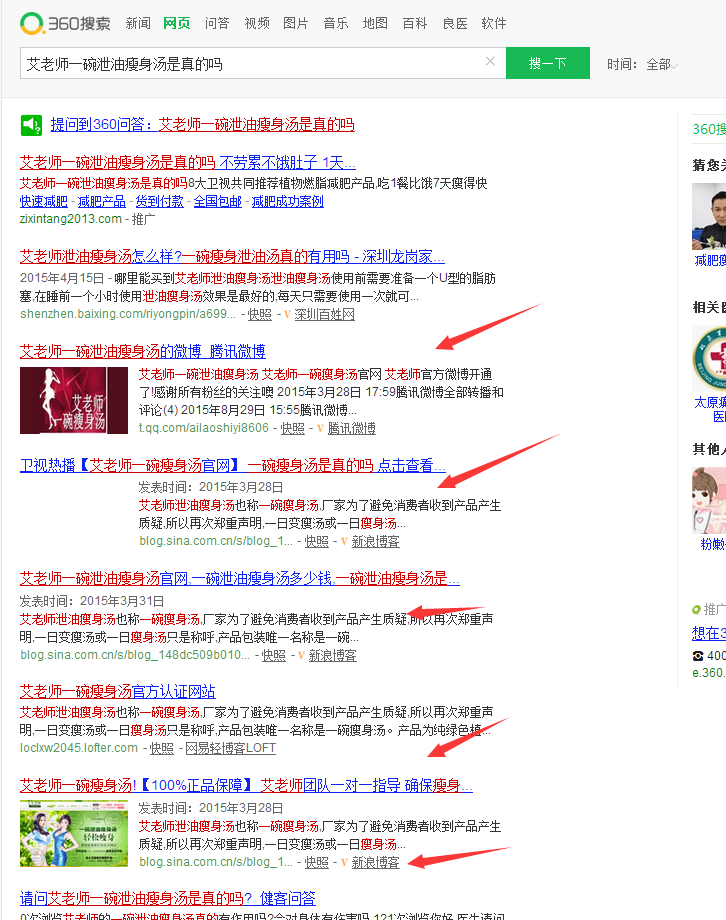 t01aa430d694395cbf0.png