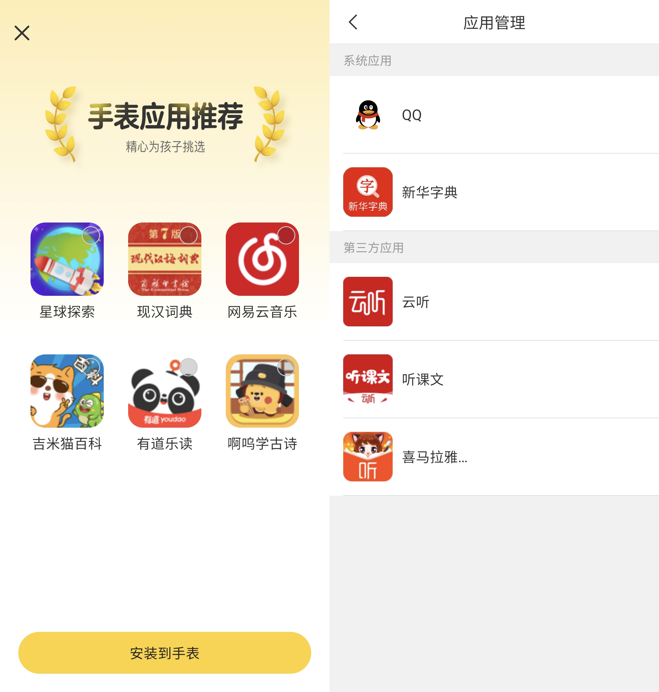 360社区
