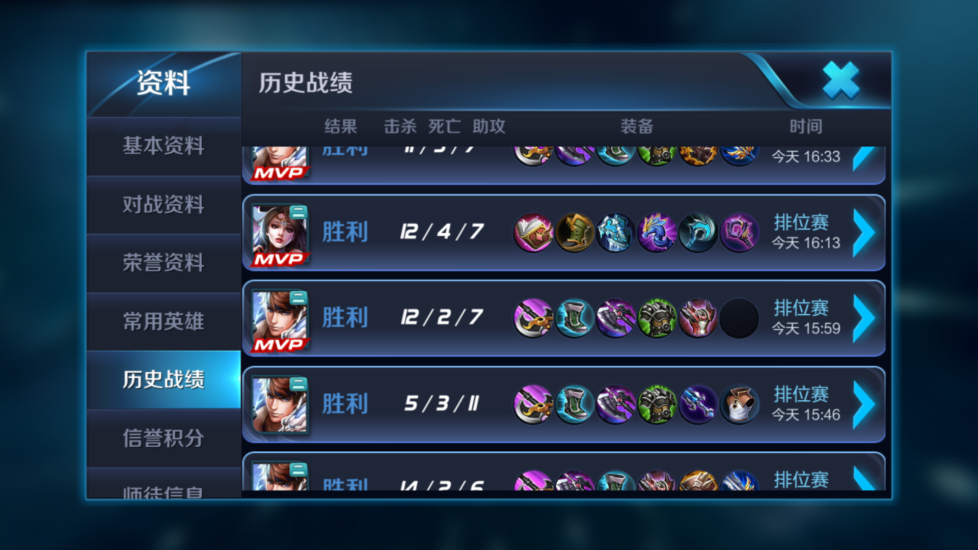 t01aae5d6c5eb68cac0.png