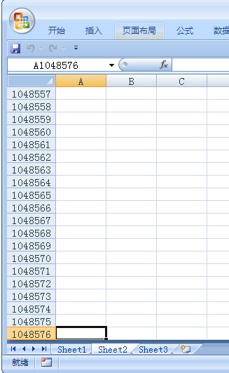 WPS表格中怎么给一整列数据隐藏后面两位数