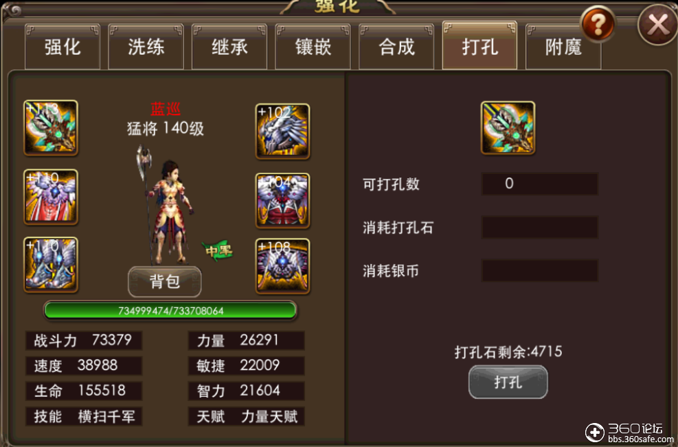 t01ab32c7d93ab736fa.png