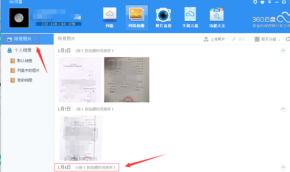 t01ab32ec358a4f7575.png