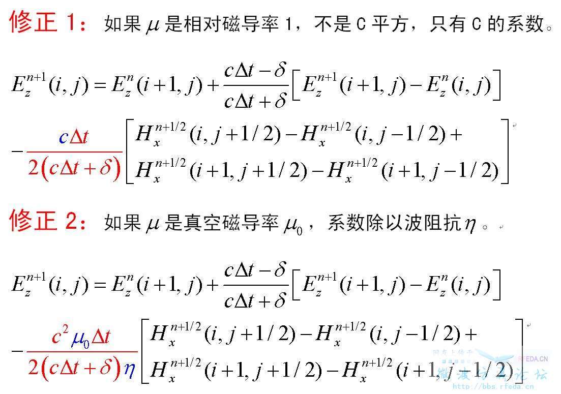 猫又简谱_儿歌简谱