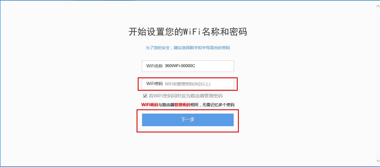360截图20150428153410924.jpg