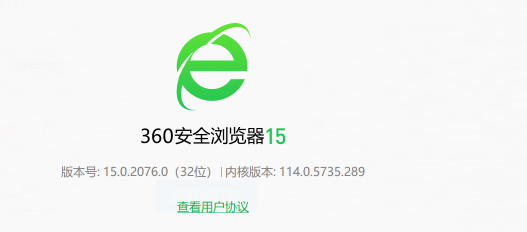 360社区