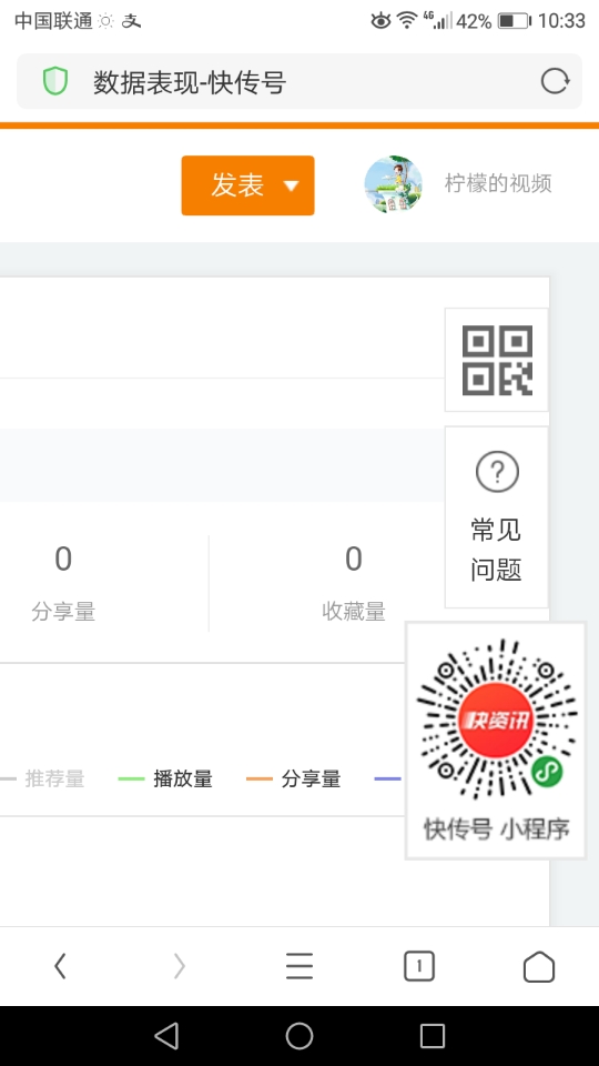 t01ac8cbef82f329154.jpg