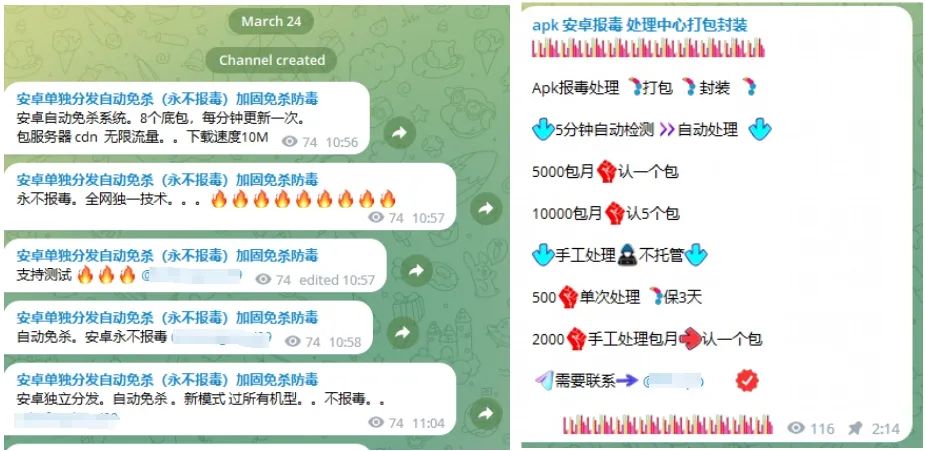 360社区