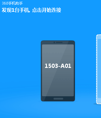 t01aca8f020d6b5408e.png