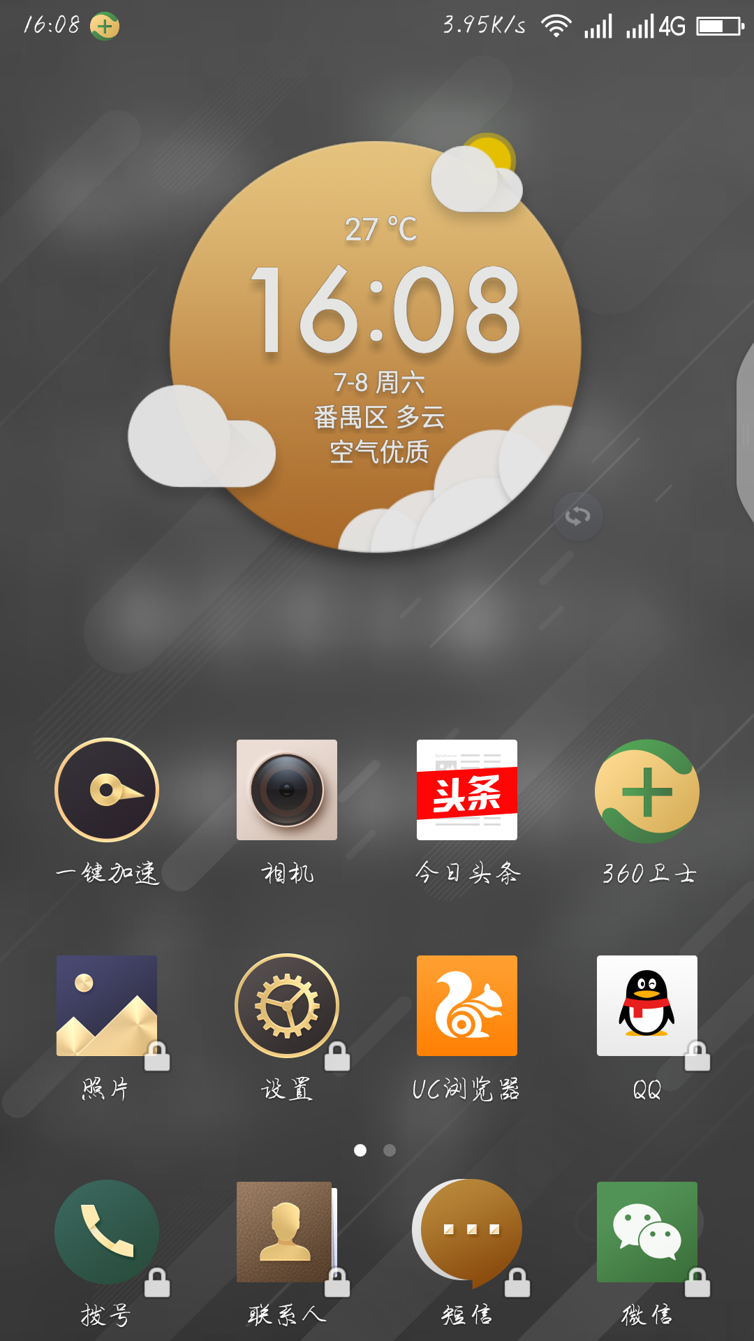 t01acb3454db406894a.png