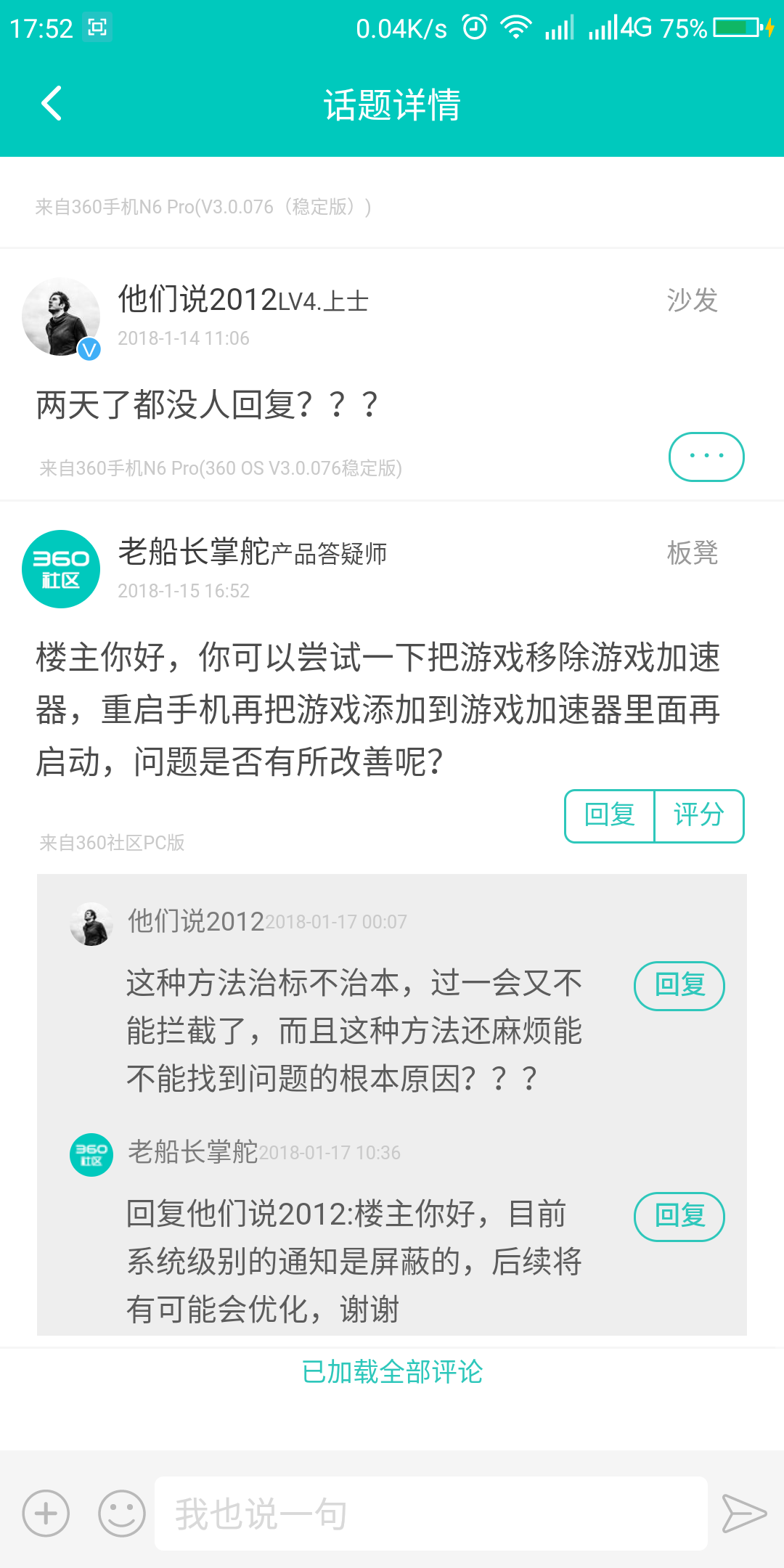 t01ad0973ae5155394b.png