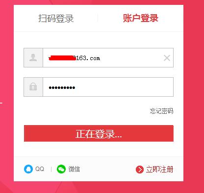 浏览器无法登陆京东账户_360社区