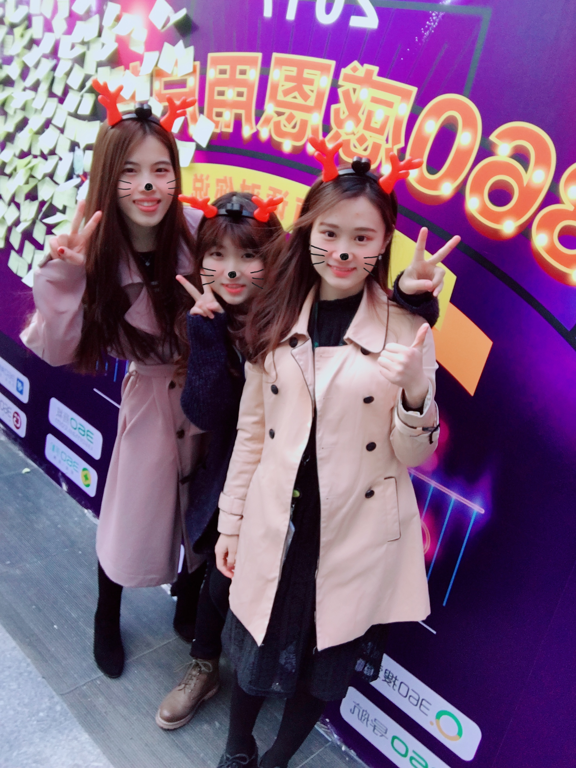 360社区