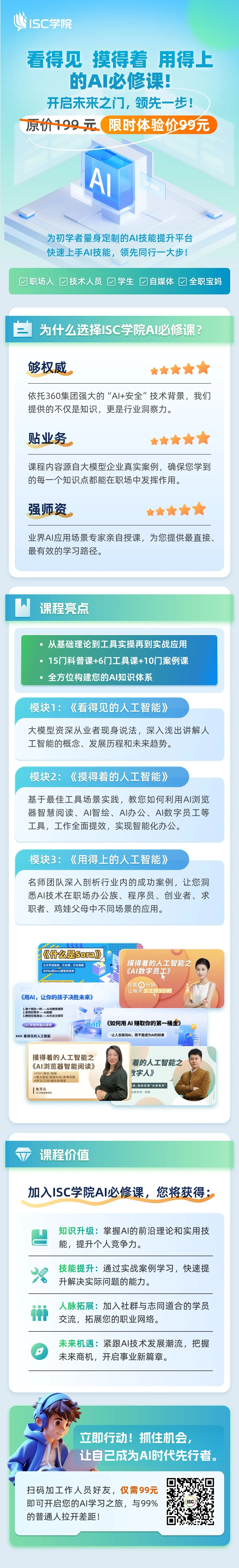 360社区