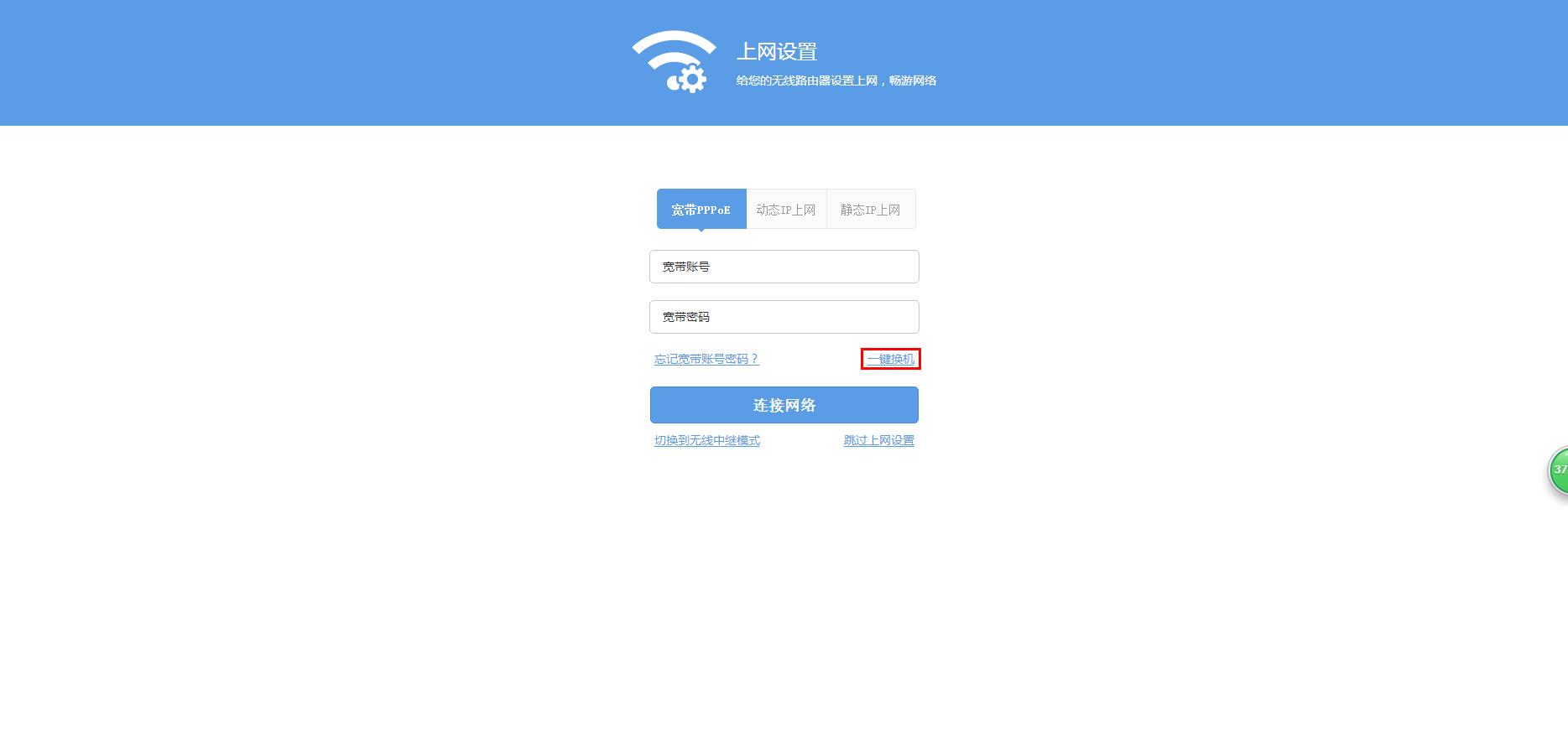 360社区