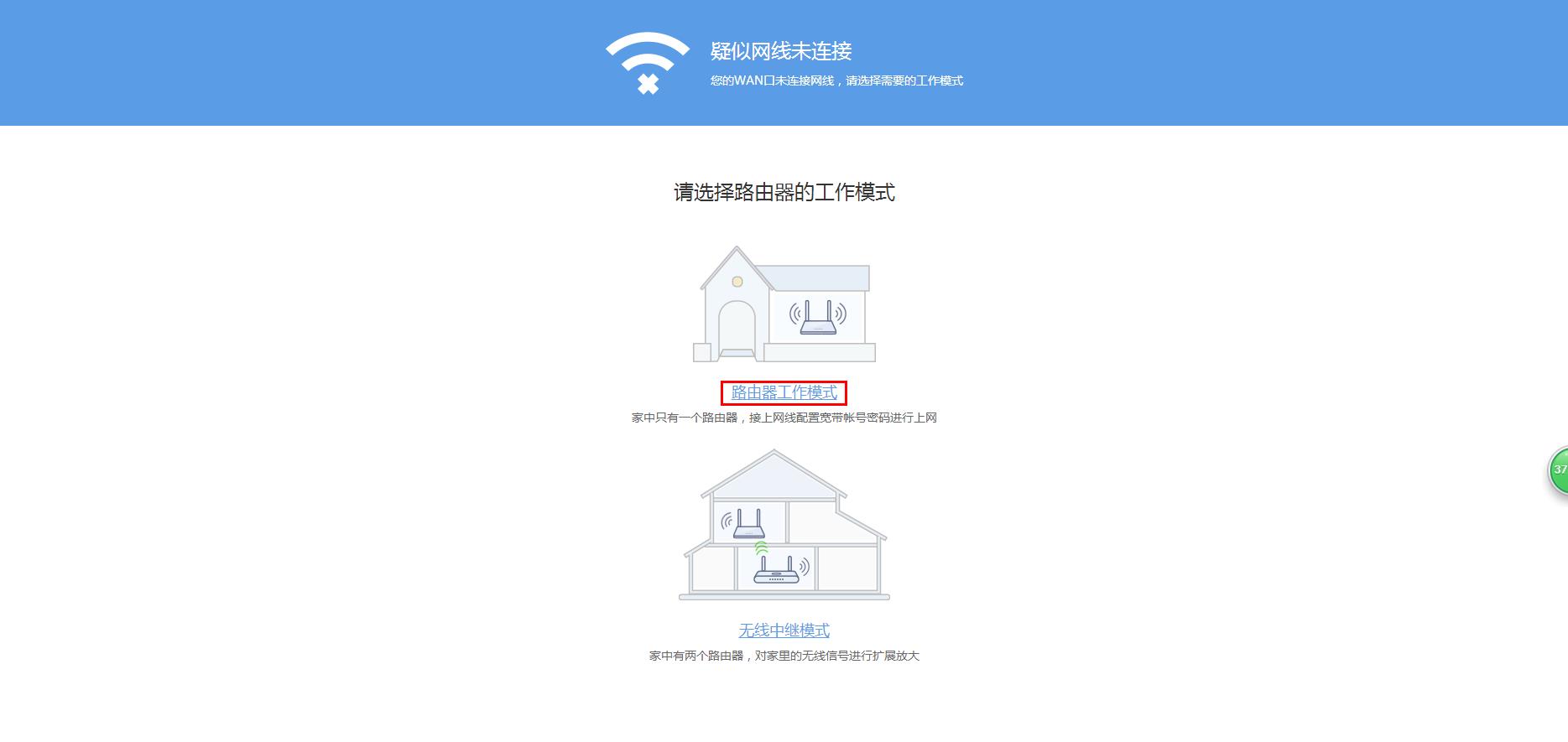 360社区
