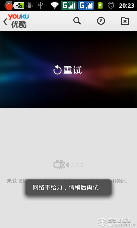 t01af5e16437516c445.png
