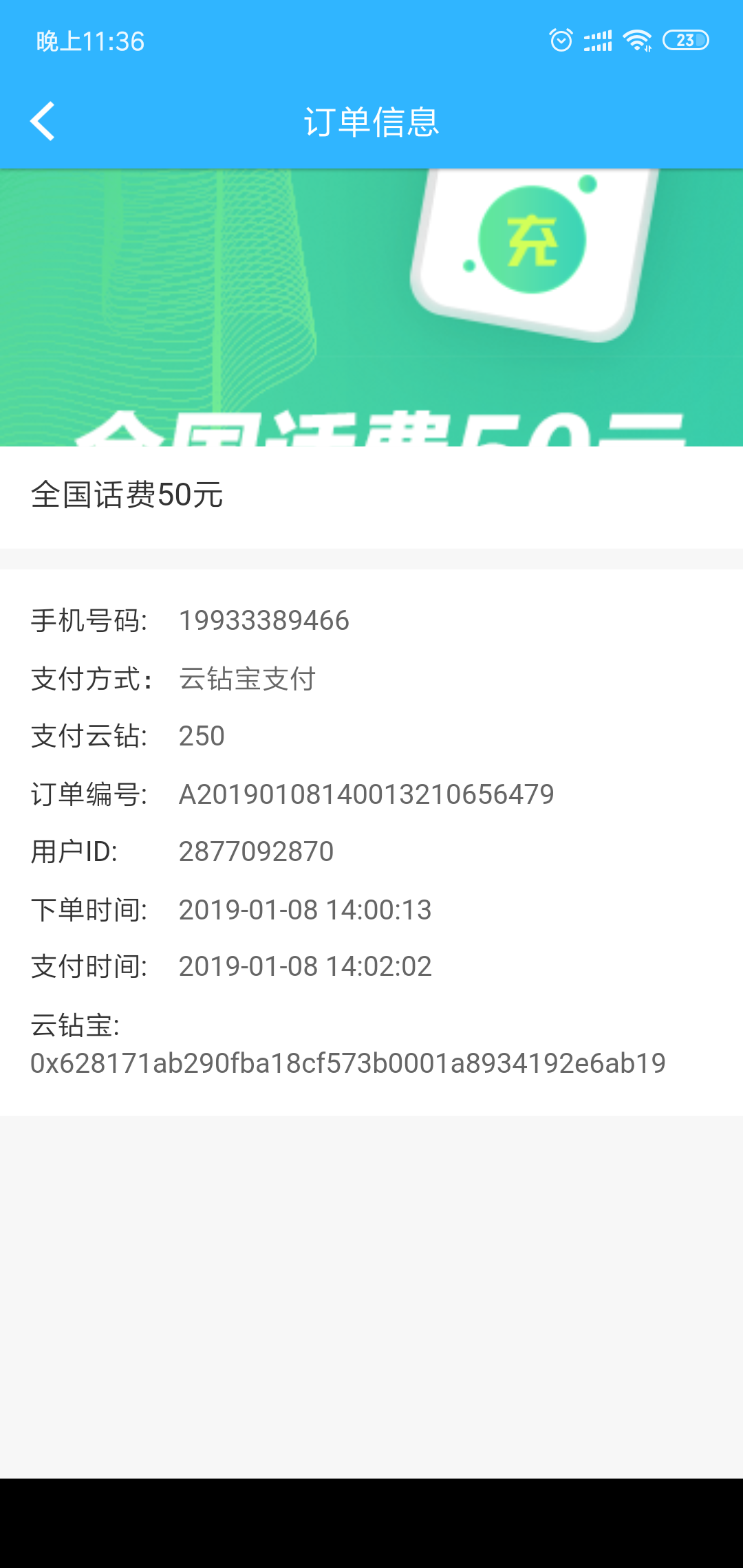 360社区