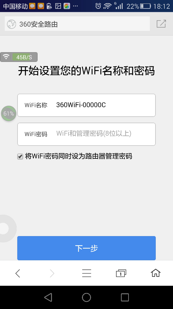 图片17.png