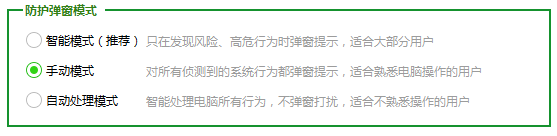 360社区