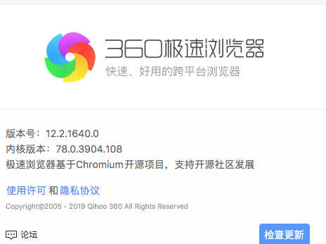 360社区