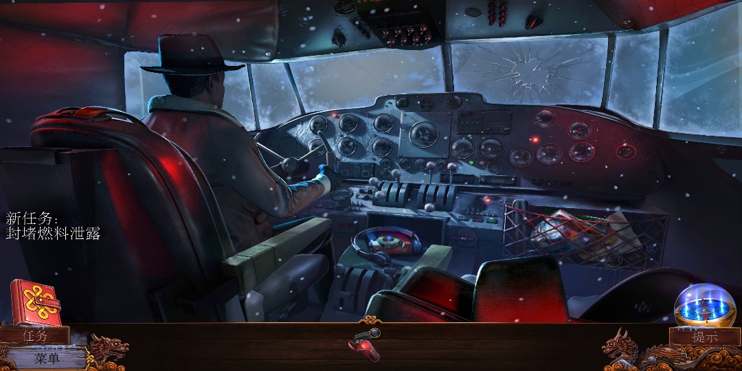 Screenshot_2018-09-24-16-36-51.jpg