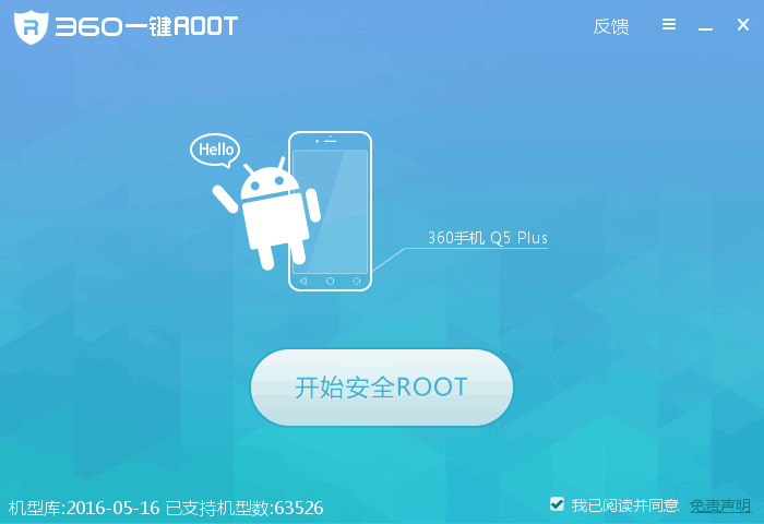 360社区