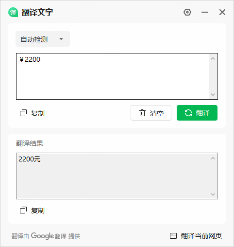 360社区