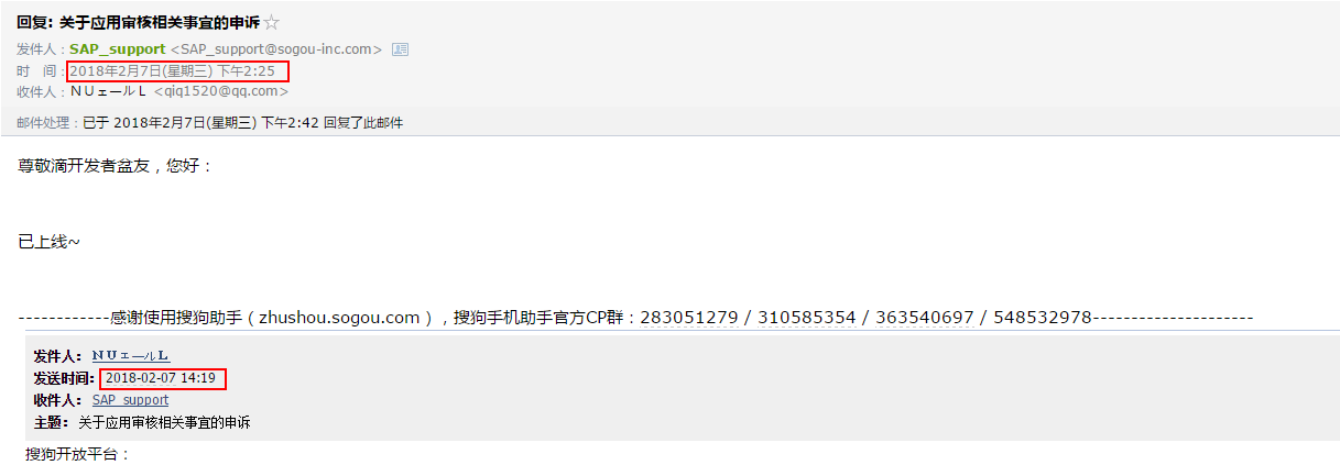 360社区