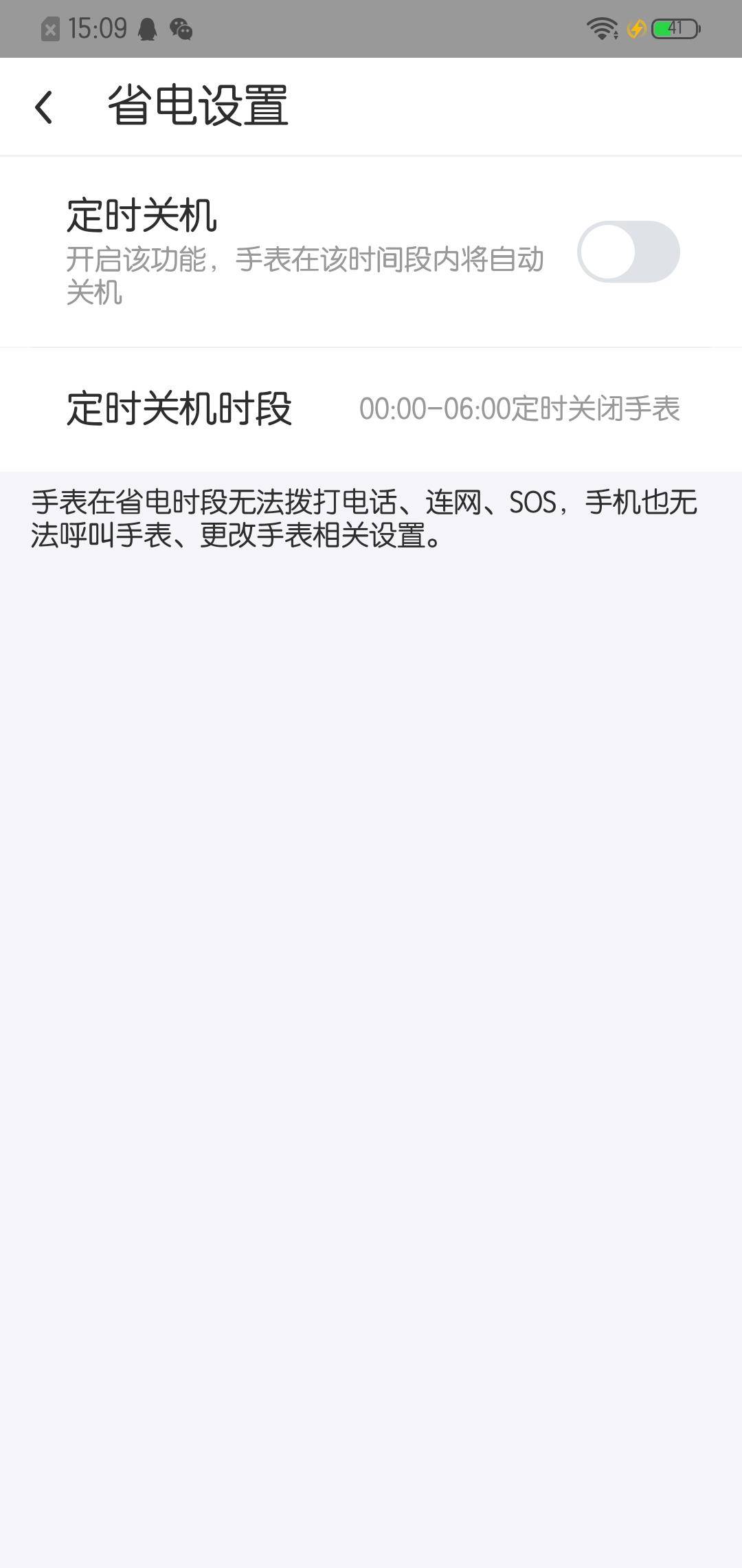 360社区